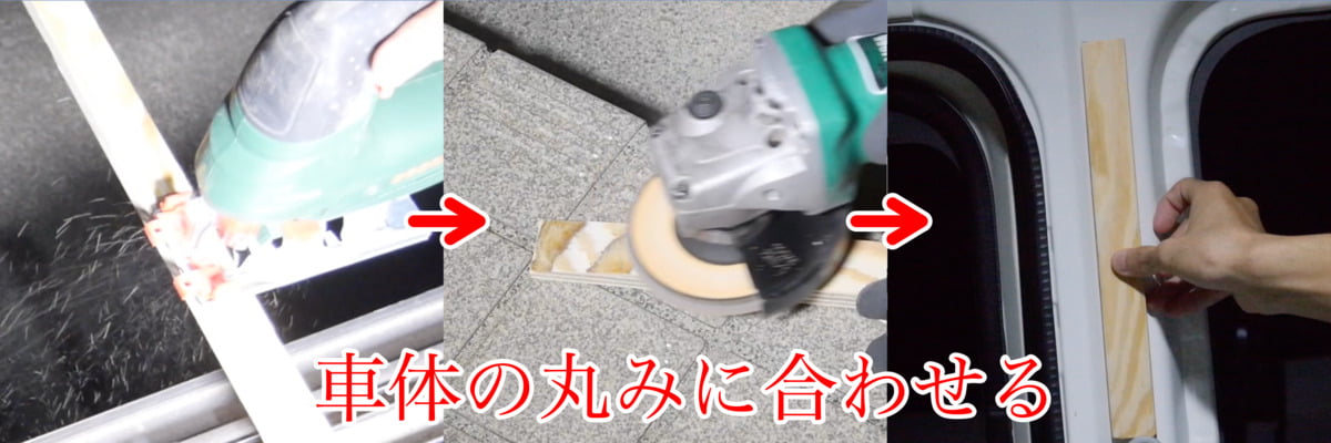 マル秘アイテムの作り方
