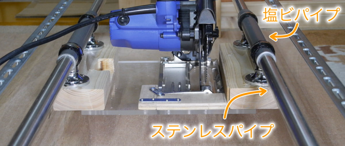 レールの解説