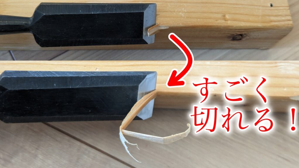 【切れ味回復】刃物の切れ味を復活させるには砥石を利用するのが最適! - しょーへいDIY