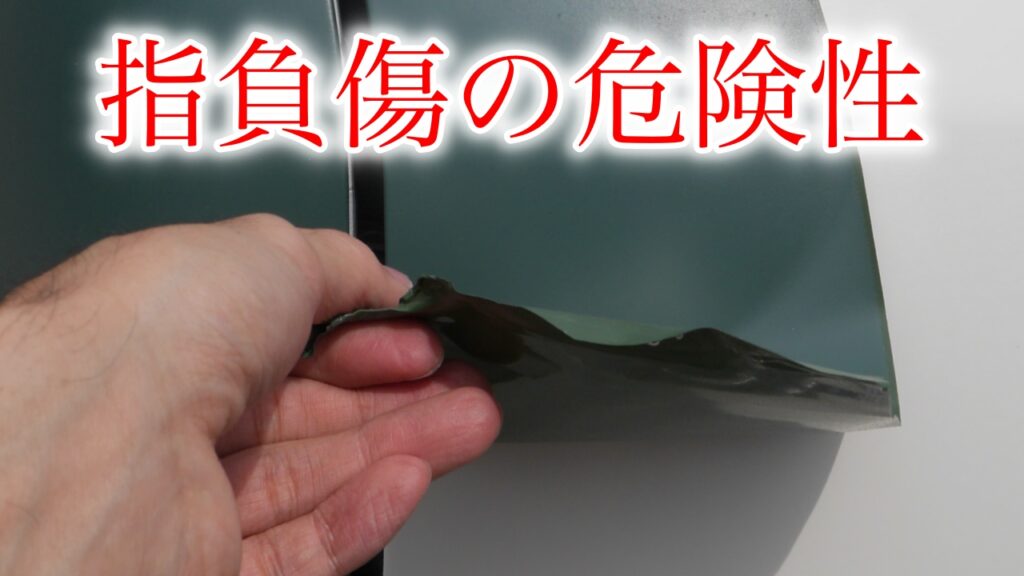 【必見】カーラッピングを簡単に剥がすコツと注意点を解説! - しょーへいDIY